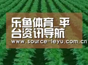 种植基地六