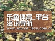 种植基地八(图1)
