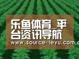 种植基地六(图1)