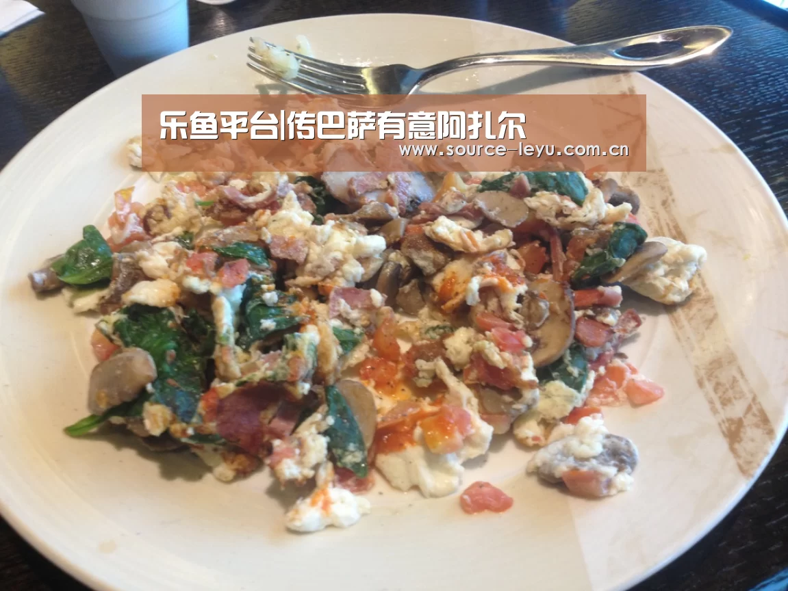 乐鱼平台|传巴萨有意阿扎尔(图3) 乐鱼体育app下载