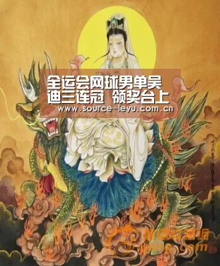 乐鱼体育app下载