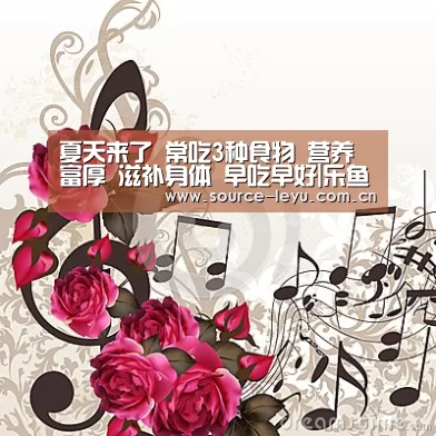 乐鱼体育app官网下载
