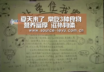 乐鱼平台