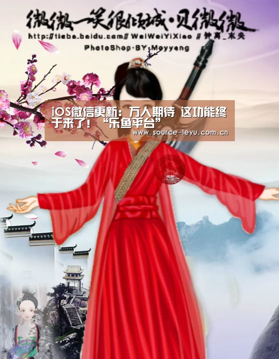 乐鱼体育app官网下载